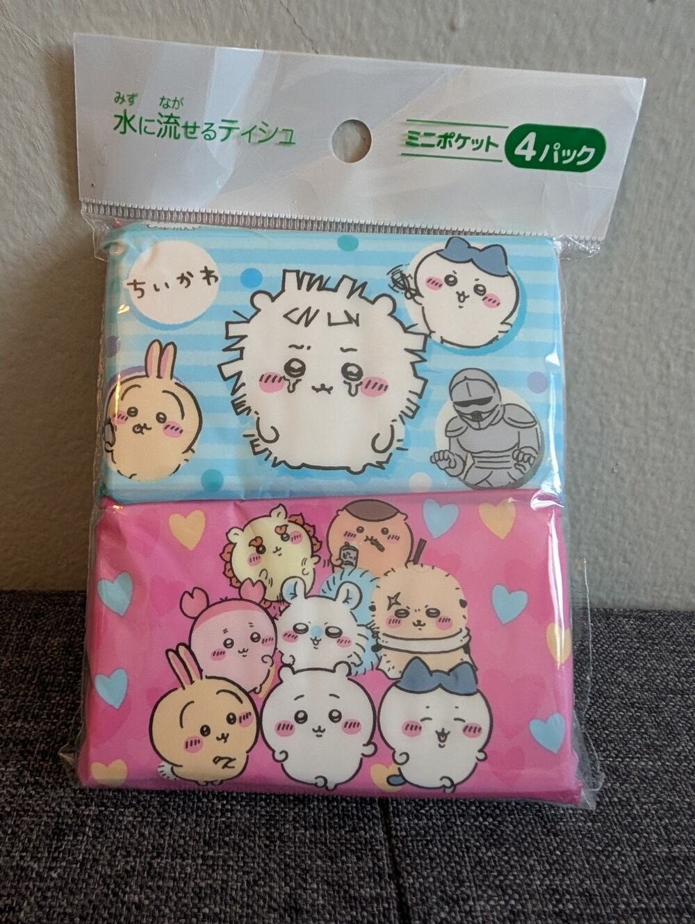 Chiikawa Hachiware Usagi 4 Piece Tissue Pack Brand New US Seller